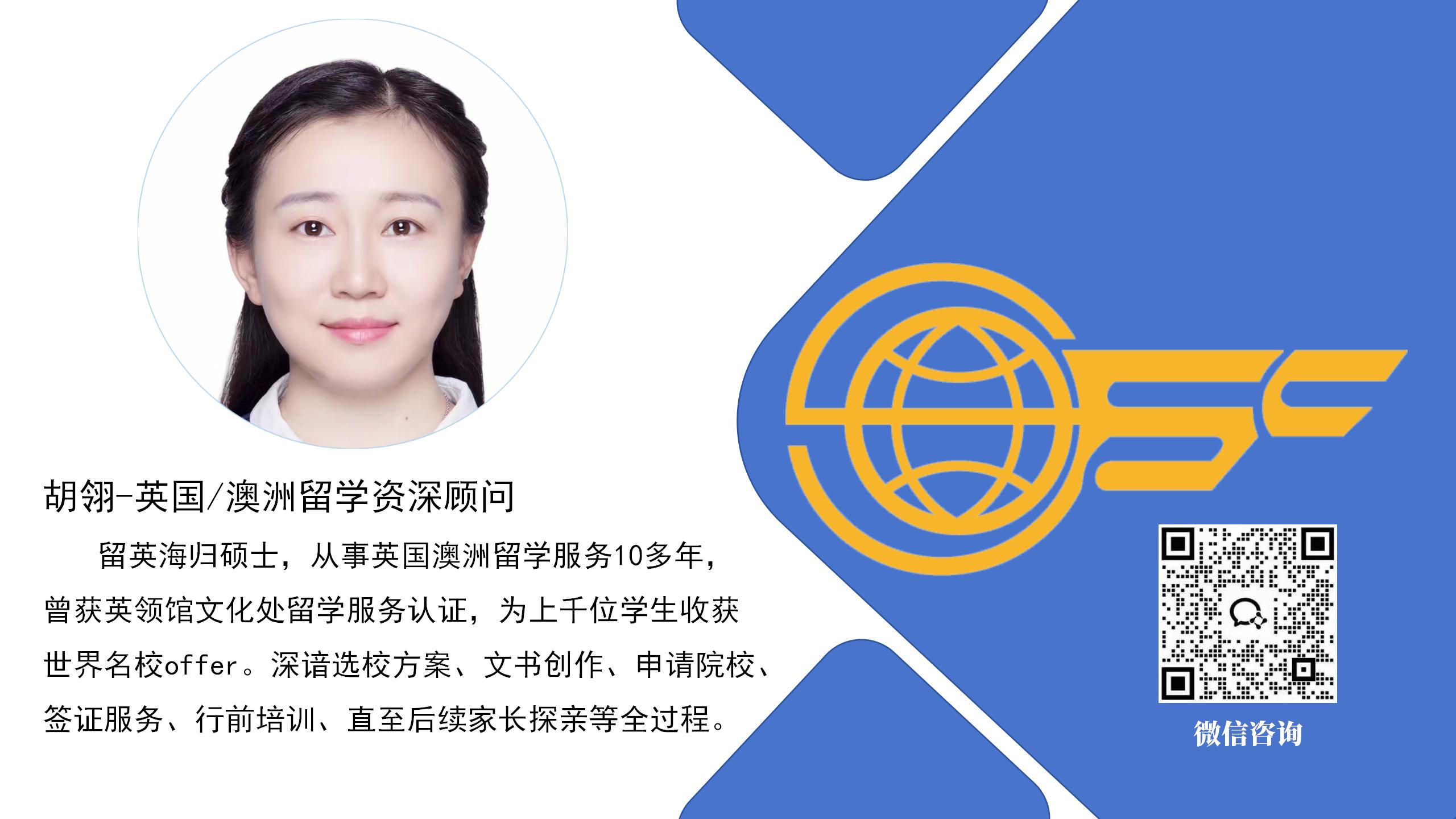 上海市出入境服務中心有限公司